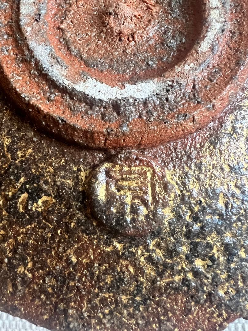 萩文茶碗　番浦史郎　茶道具　50万円で購入当時の領収書あり