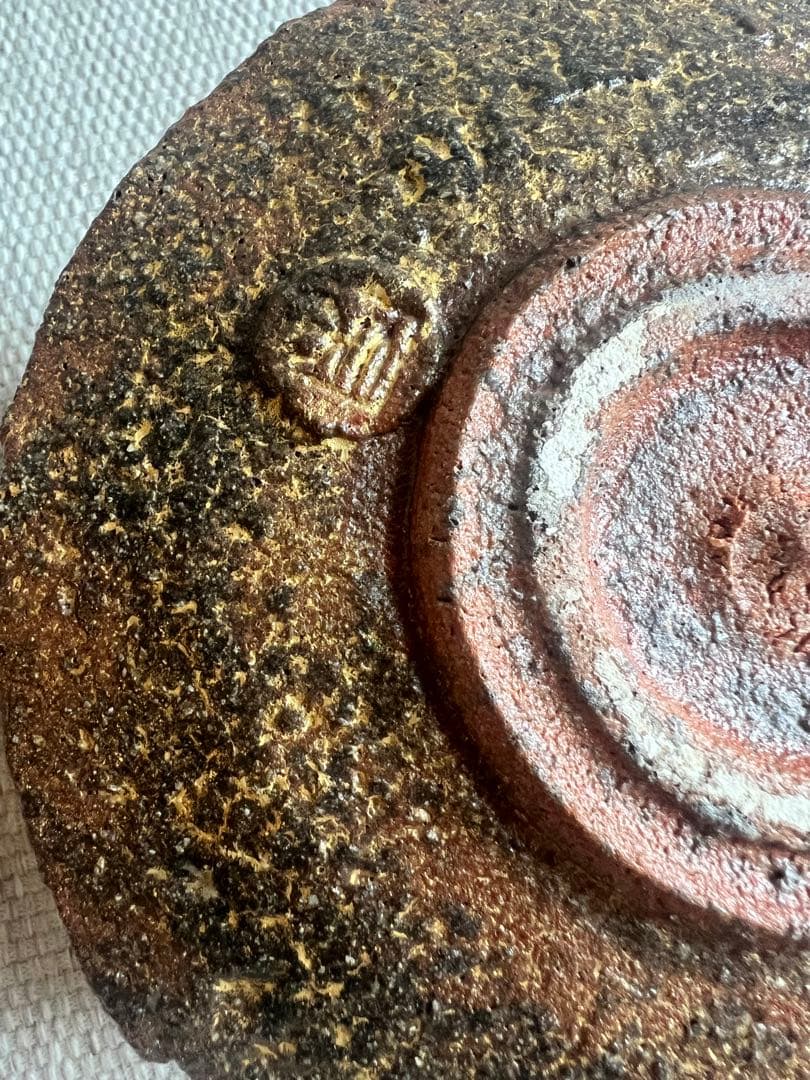 萩文茶碗　番浦史郎　茶道具　50万円で購入当時の領収書あり