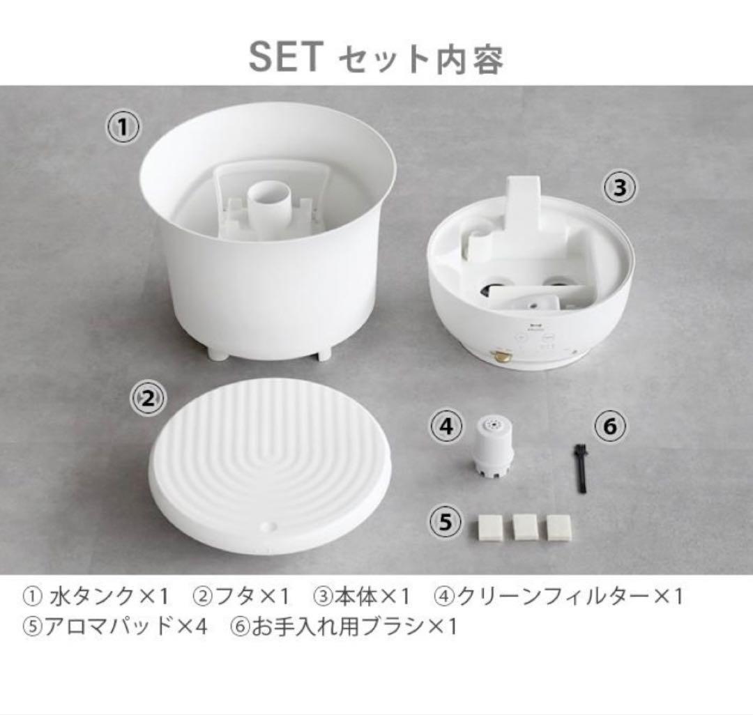 BRUNO 大容量超音波加湿器 JETMISTplus 交換用フィルター1個付