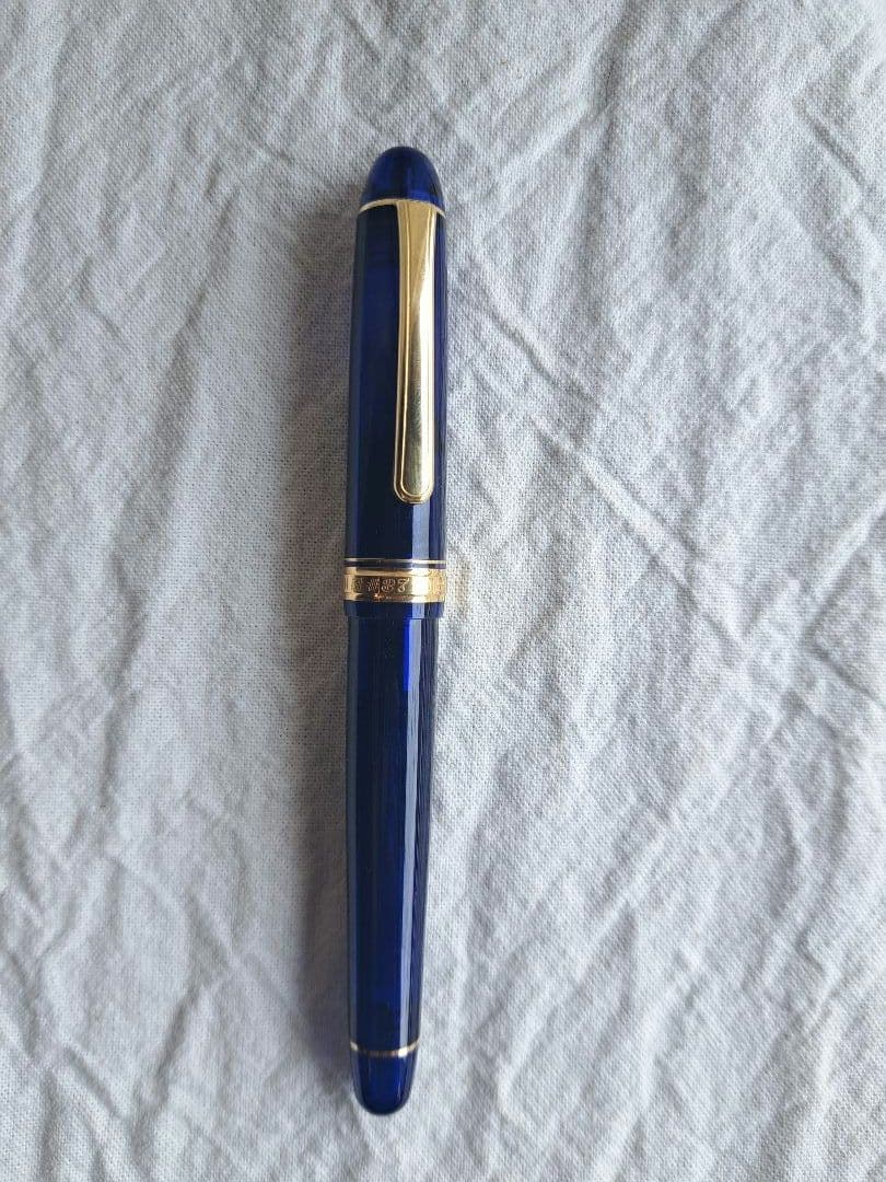 プラチナ #3776 センチュリー シャトルブルー★インクカートリッジセット！