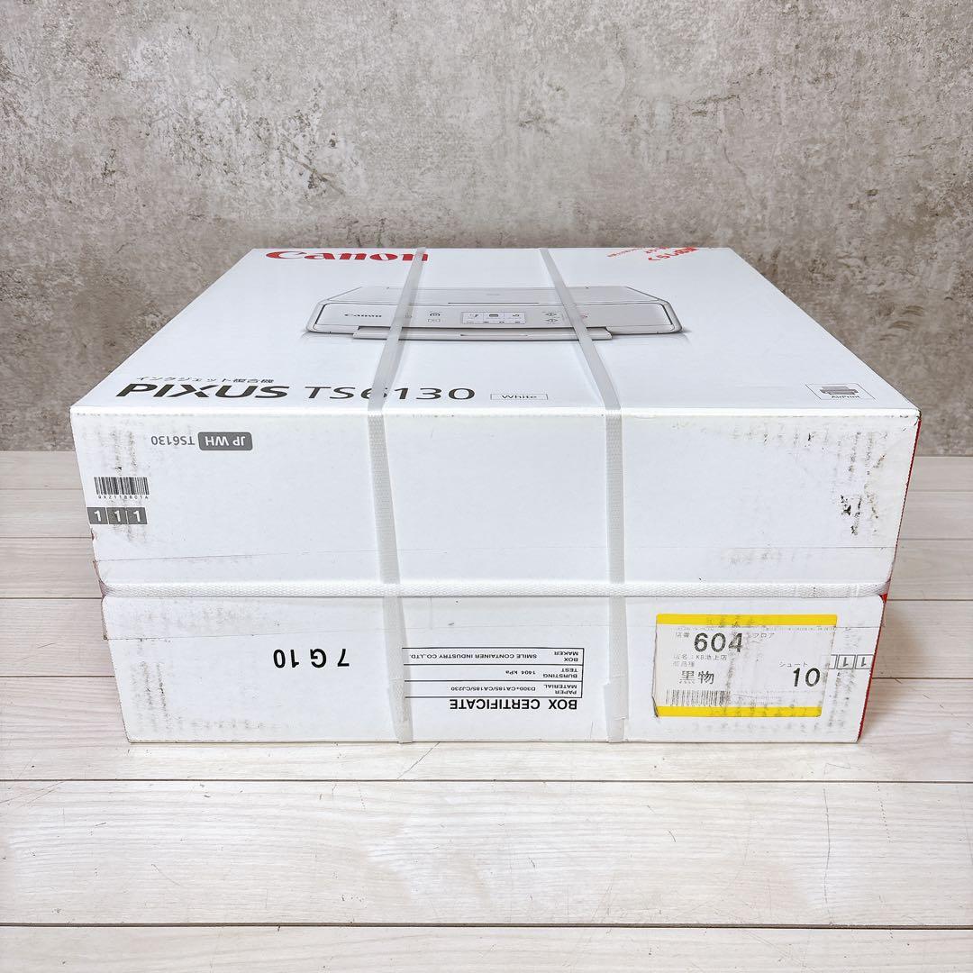 【未開封】インクジェットプリンタ Canon PIXUS TS6130WH