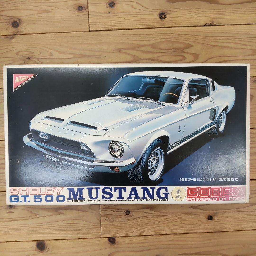 ニチモ シェルビー マスタング GT500 1967-68 1/16 プラモデル