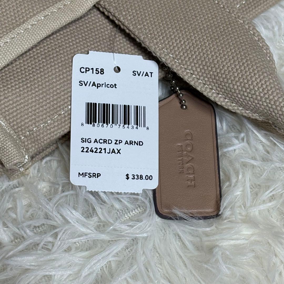 COACH ベージュ トートバッグ 新品・未使用
