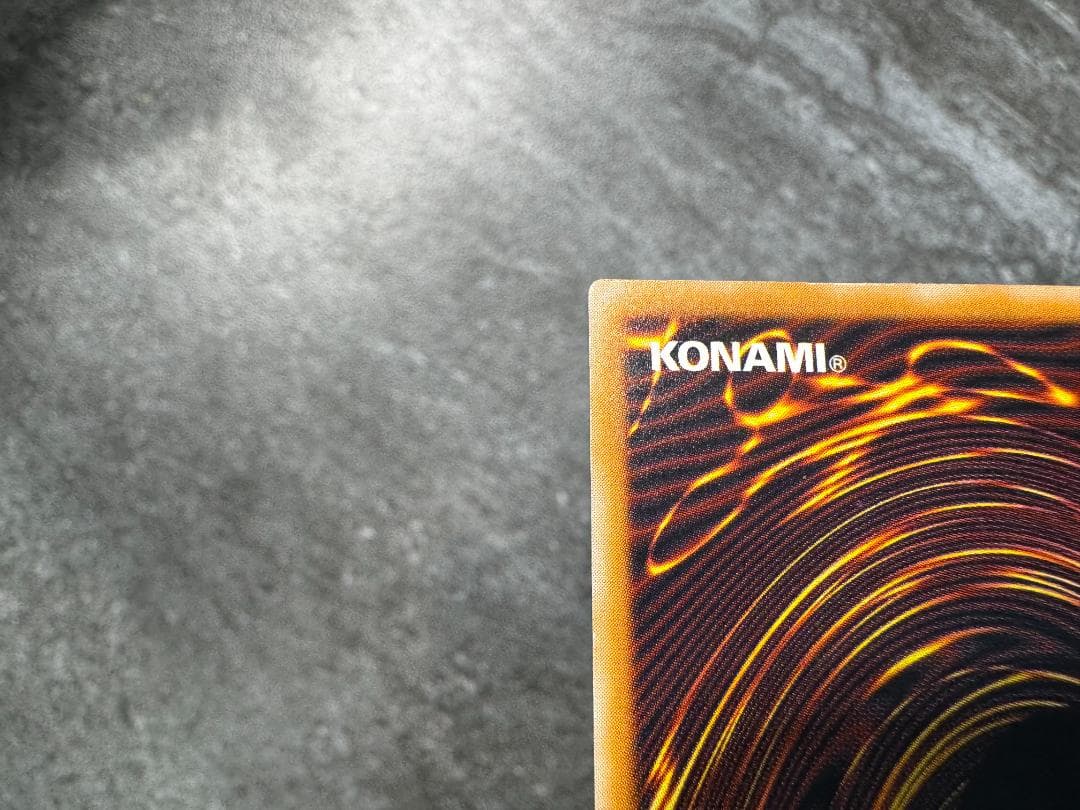 【極美品 PSA10狙い】遊戯王 初期 青眼の白龍 レリーフ SM-51