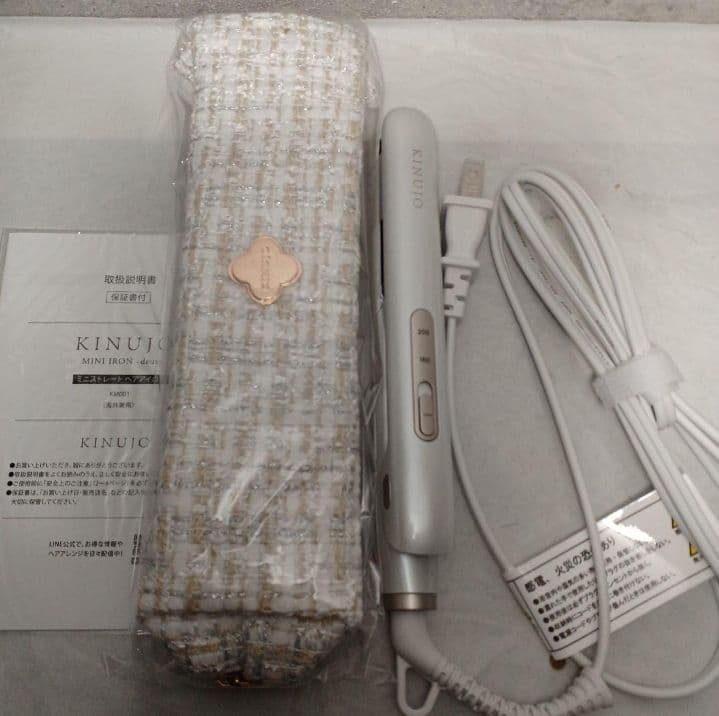 【即日発送】KINUJO ミニアイロン 絹女
