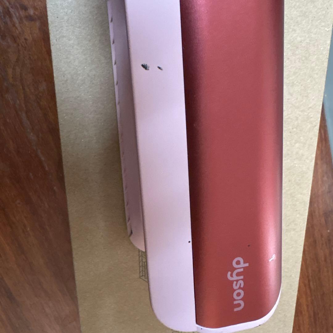 Dyson ストレートドライヤー ストロベリーブロンズピンク