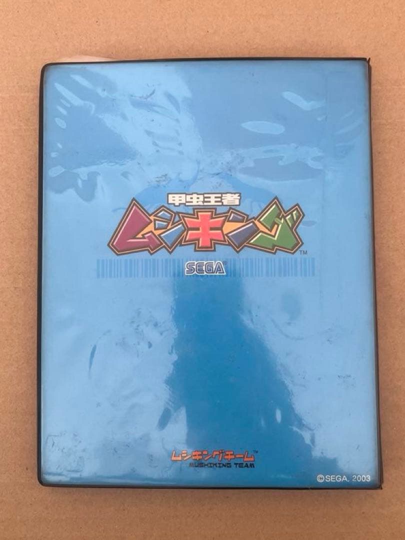 ムシキングのカード127枚と何かの特典のカード4枚とカードケースとシールのセット