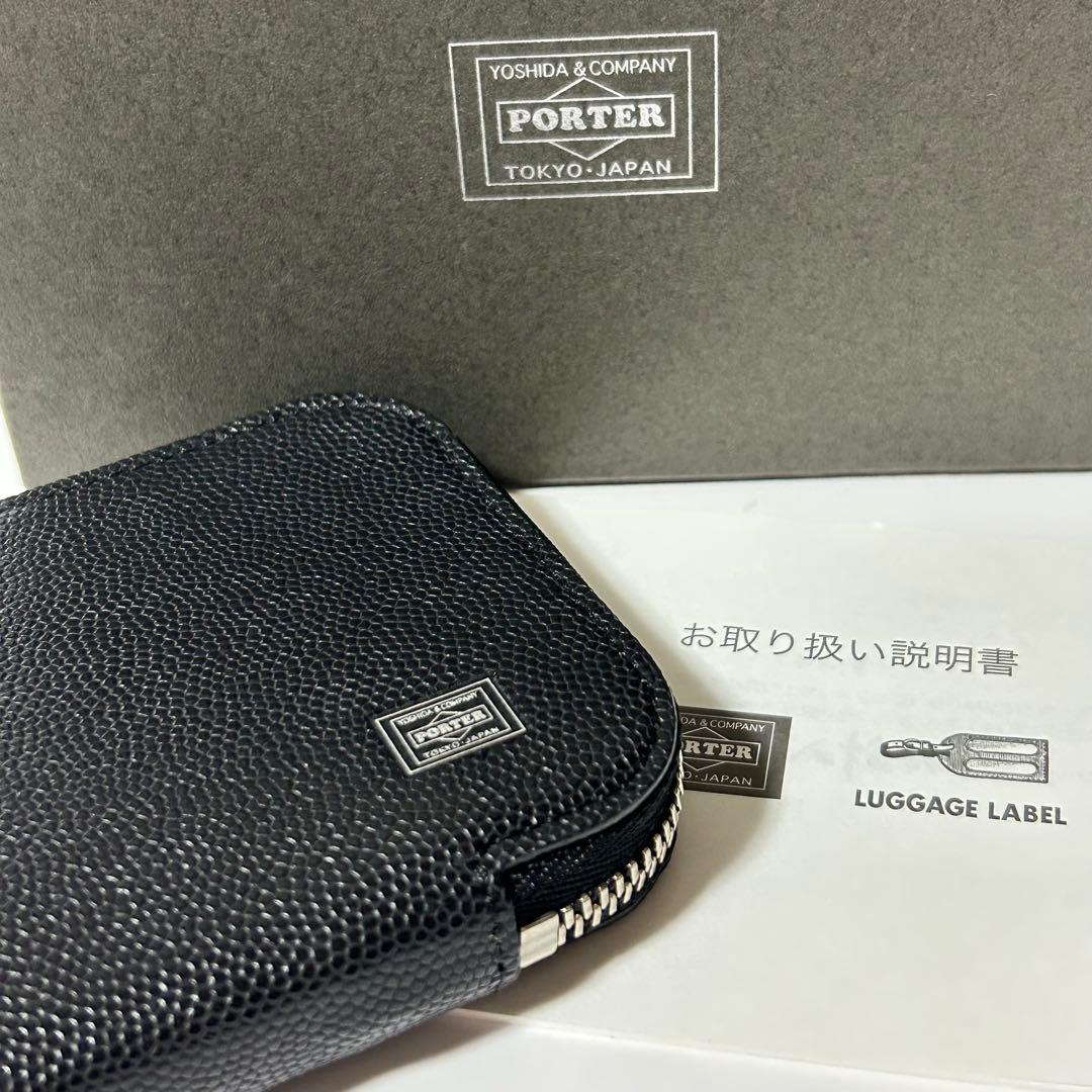 新品 PORTER ポーター キーケース 鍵入れ レザー 箱付き ブラック