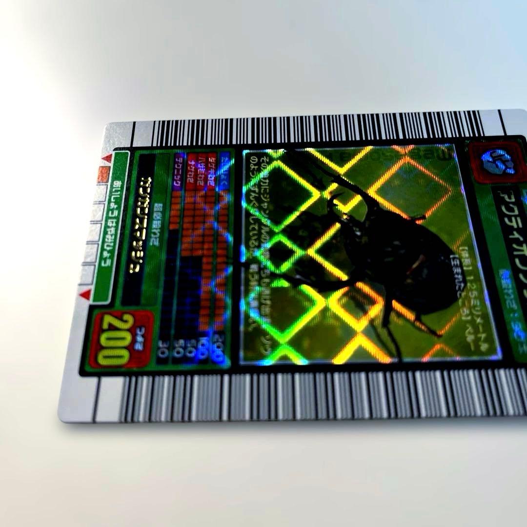 アクティオンゾウカブト　ムシキング