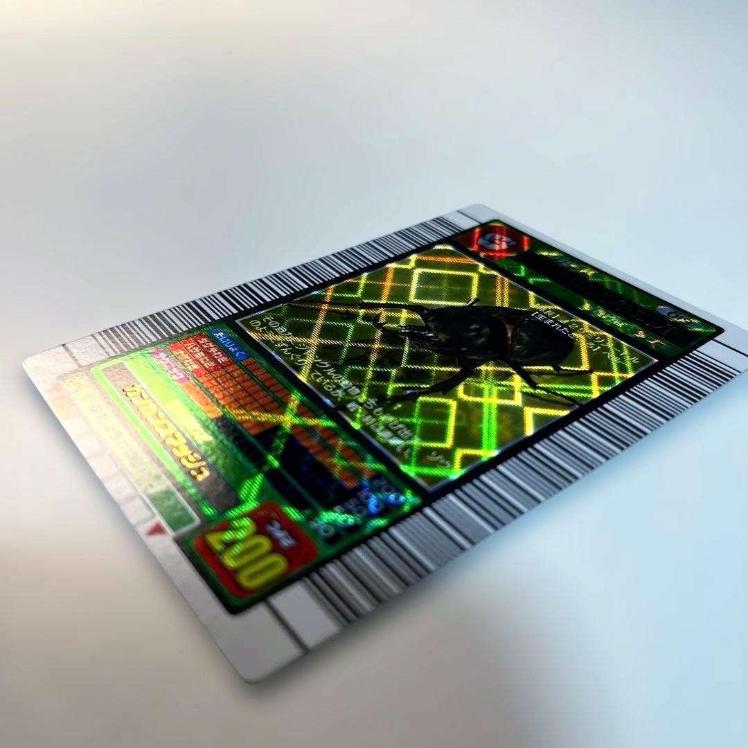 アクティオンゾウカブト　ムシキング