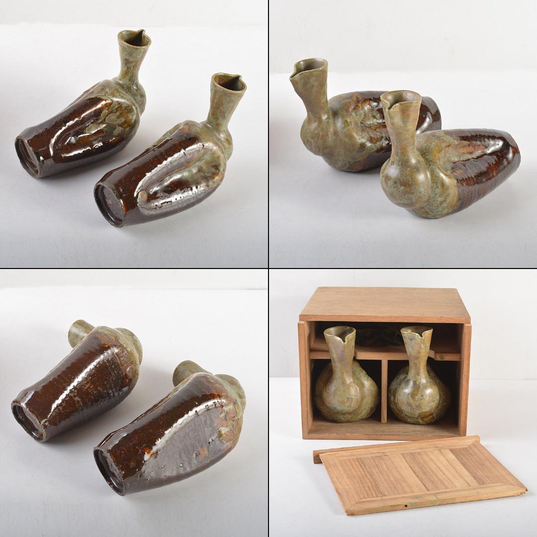 トミー富山県　越中　小杉焼　柿釉　鴨徳利　酒器　一對　共箱　M　R6076