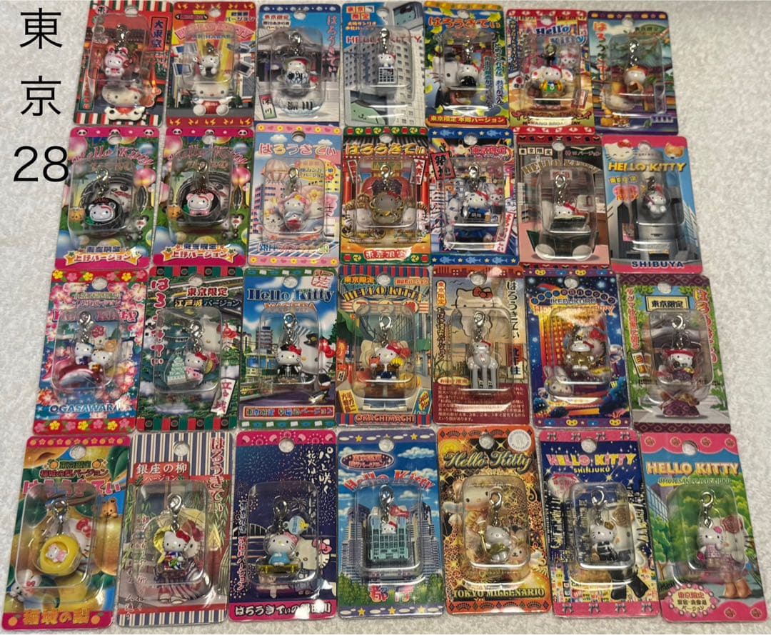 ご当地キティ ハローキティ ファスナーマスコット 224個セット まとめ売り