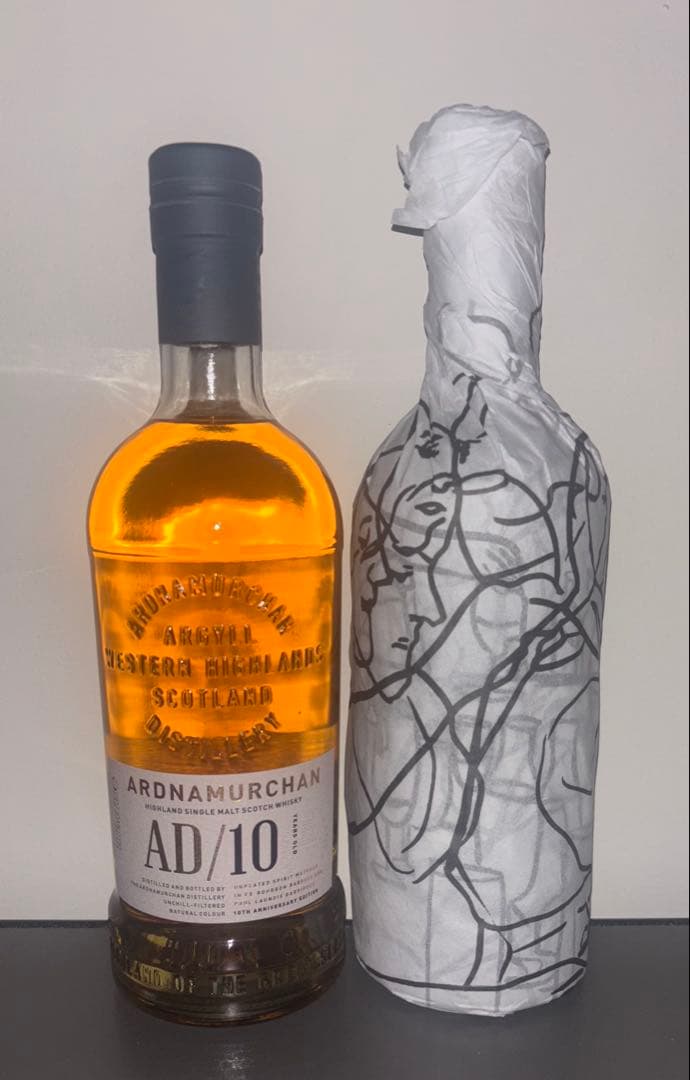 アードナムルッカン　希少　ポールローノア　アニバーサリー10年　計2本