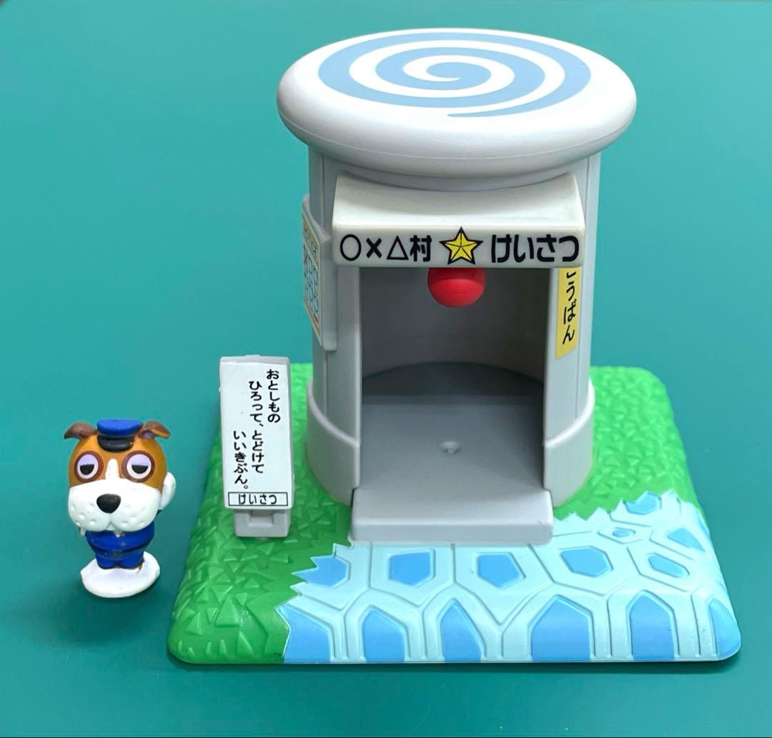 どうぶつの森　森をつくろう！H-5 森の交番 おまわりさん ミニチュア　レア