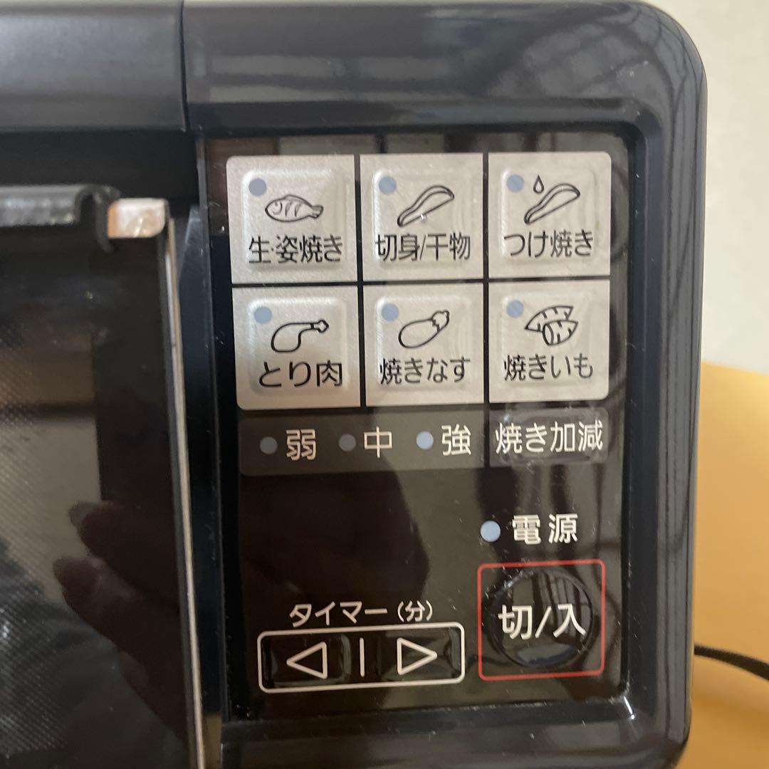 Panasonic NF-RT800 フィッシュロースターけむらん亭 ブラック