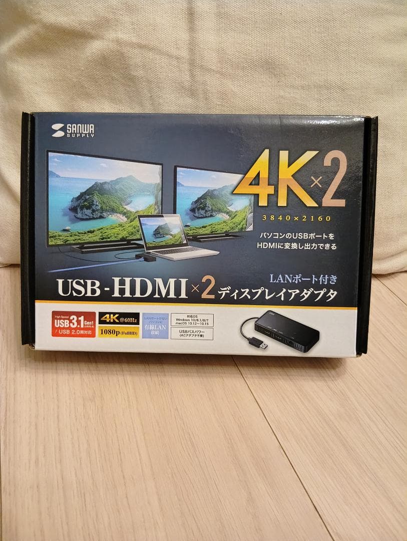 サンワサプライ USB3.1-HDMIアダプタ USB-CVU3HD3