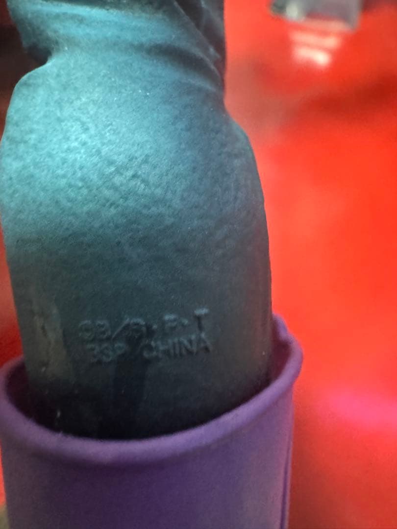 き*読様 最終値下げ　ドラゴンボールTHE GREATEST SAIYAN 3体