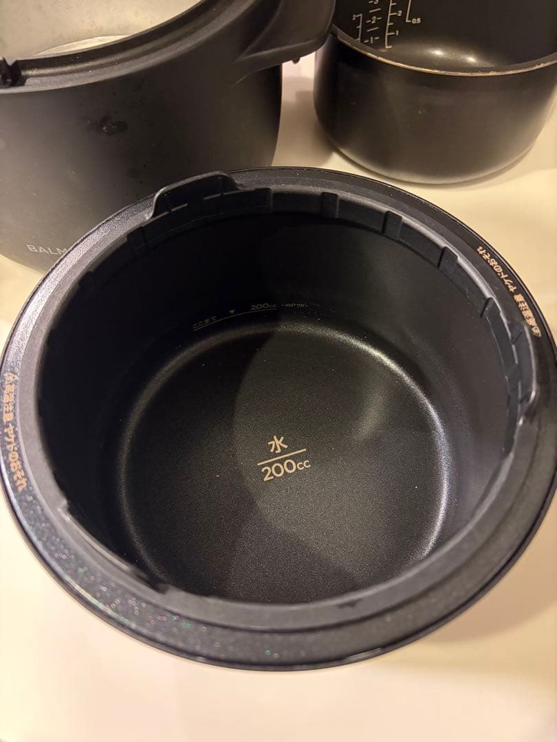 BALMUDA K03A-BK 3合炊き炊飯器