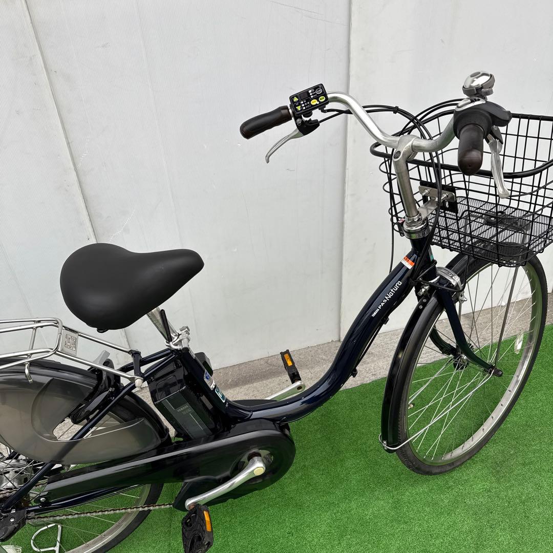 YAMAHAヤマハ電動アシスト自転車26インチ 12.3Ah ブルー