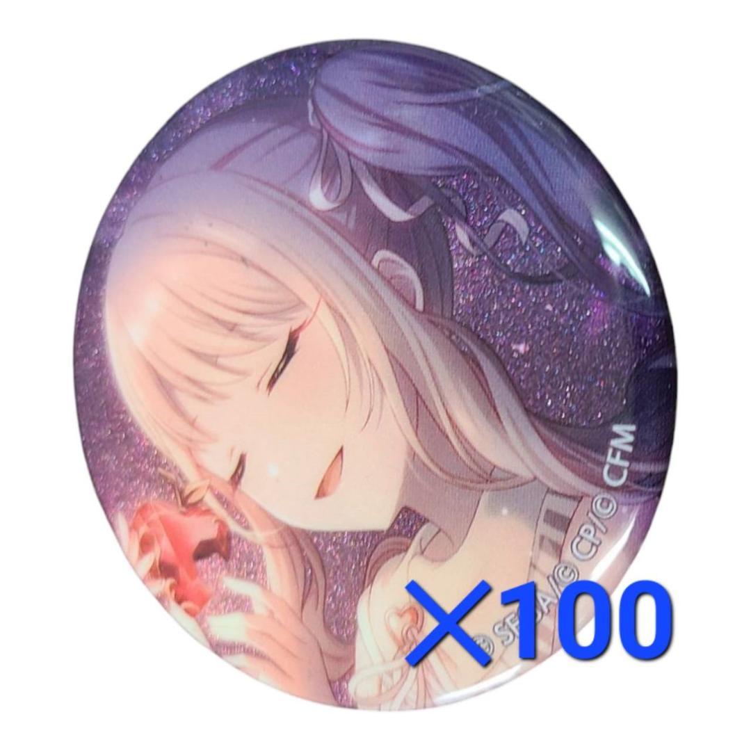 プロセカ 暁山瑞希 グリッター缶バッジ vol.32 A　100個セット