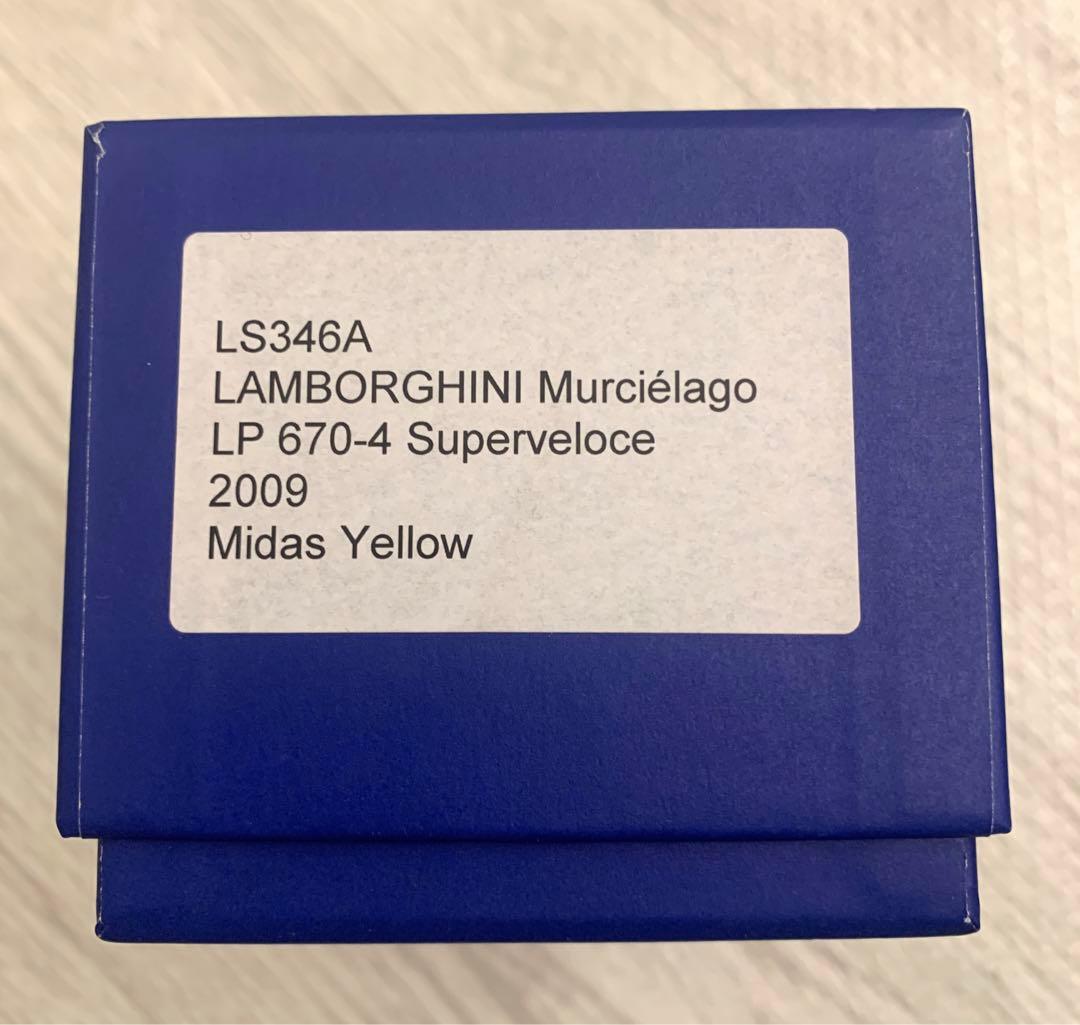 ルックスマート 1/43 ランボルギーニ ムルシエラゴ LP670-4 SV