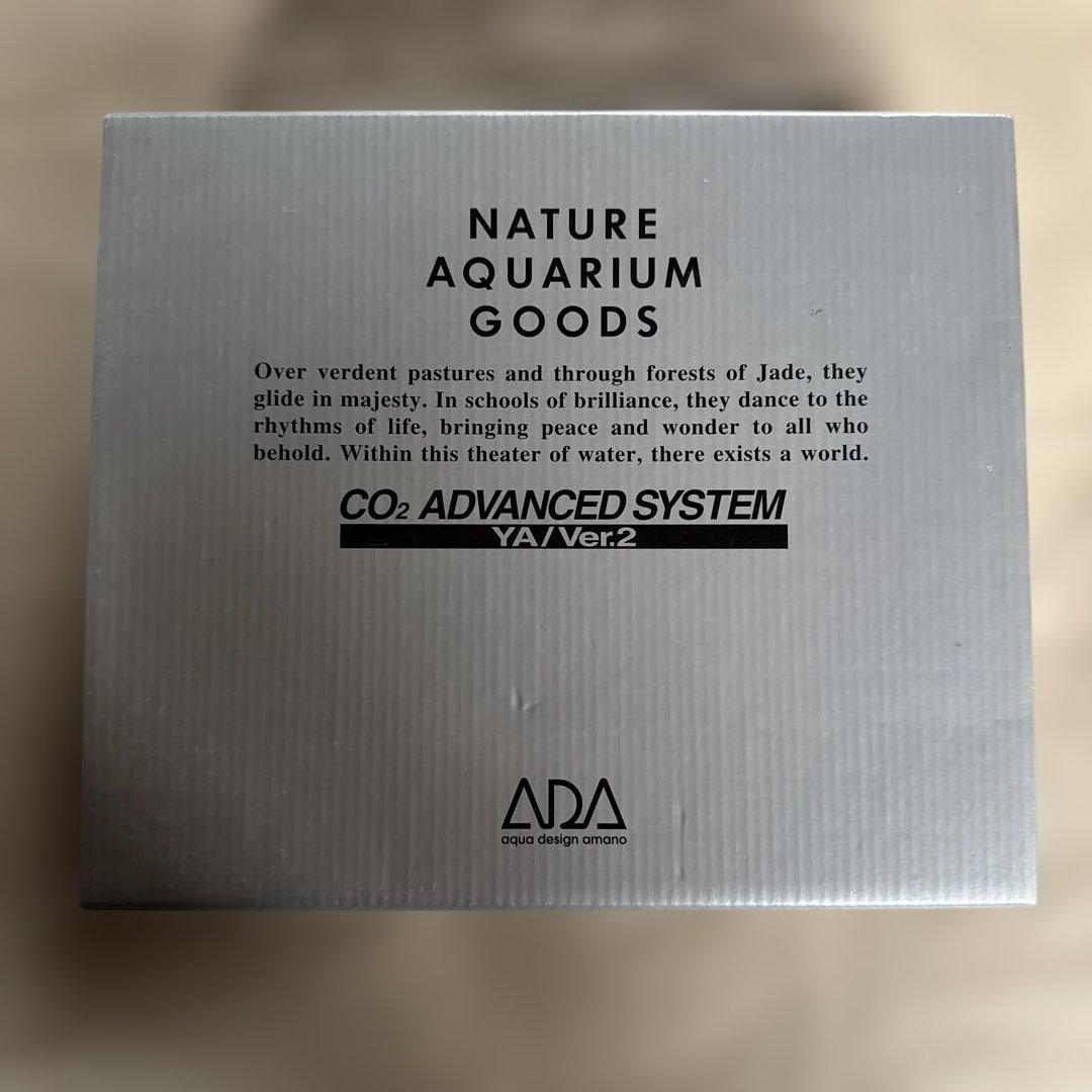 ADA CO2アドバンスシステムとE L-バルブ