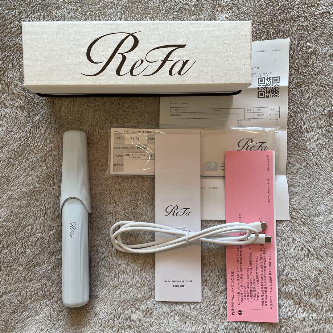 ReFa ヘアアイロン 本体　フィンガーアイロン　ST