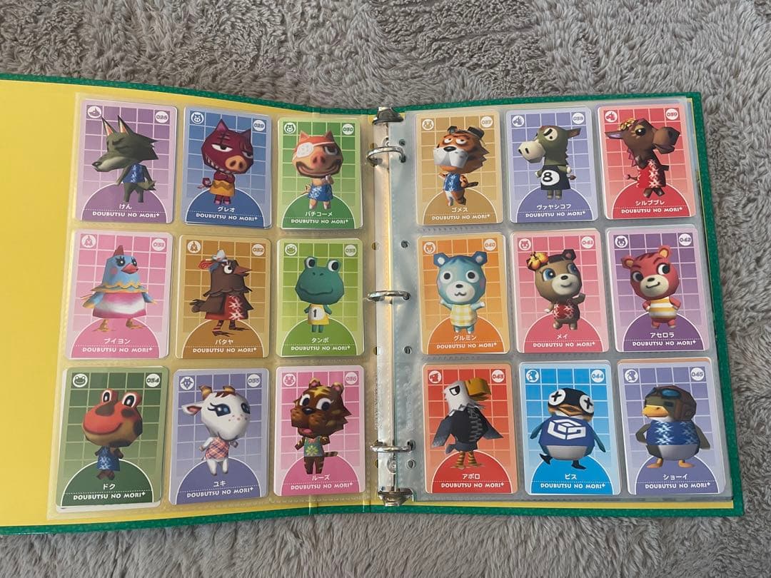 ⭐︎激レア⭐︎ どうぶつの森+カードe セット