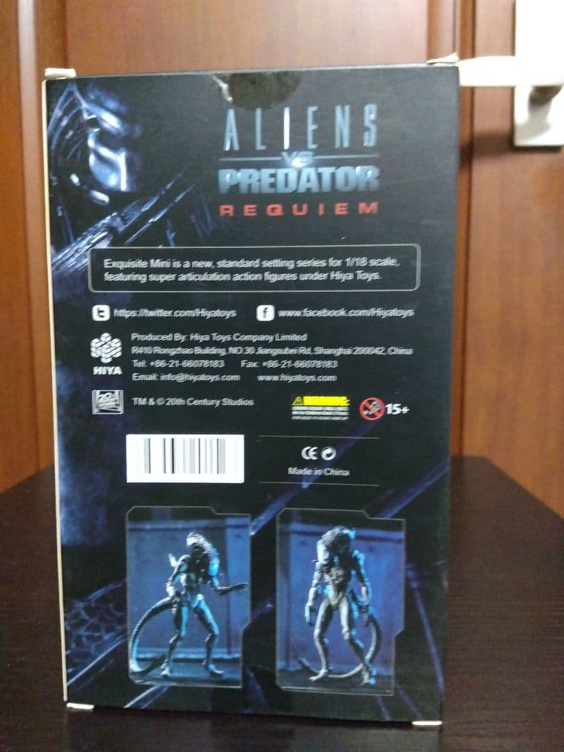 【送料込み】エイリアンVSプレデター 1/18アクションフィギュア プレデリアン