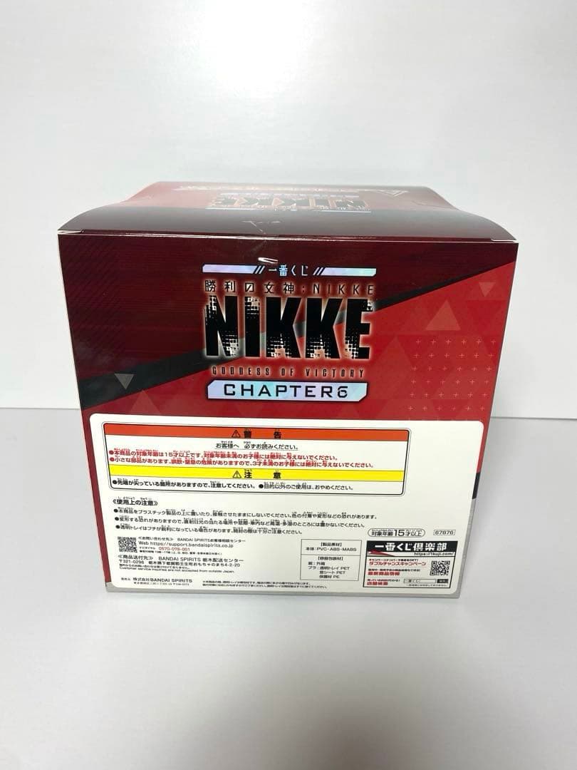 一番くじ 勝利の女神 NIKKE ニケ A賞 フィギュア➕下位賞22点付き