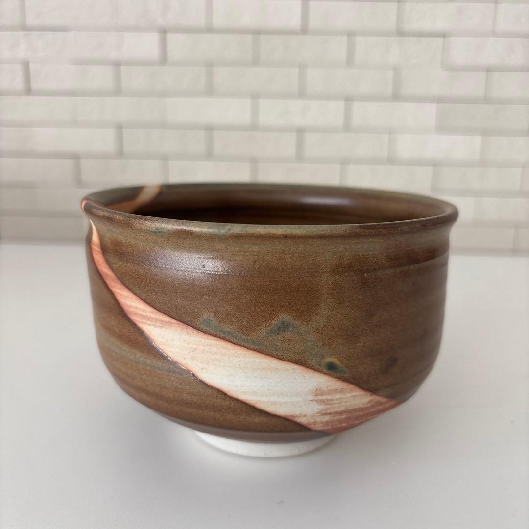 【新品未使用】抹茶茶碗　杉浦文泰作　瀬戸焼　御題『道』茶碗　共箱　ウコン布あり