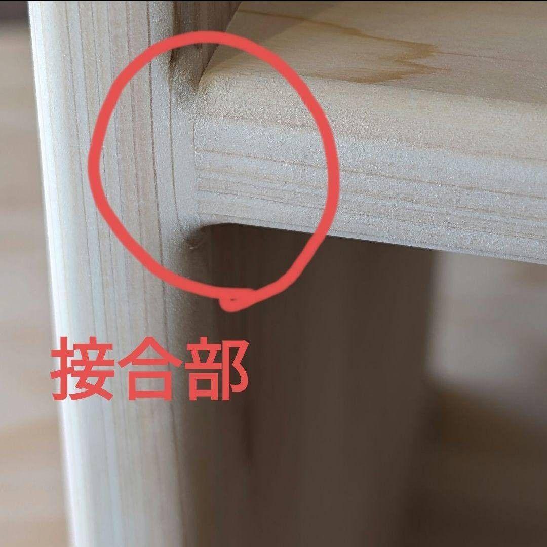 kiuumiページ　おもちゃ棚　保育家具　ハンドメイド　送料無料