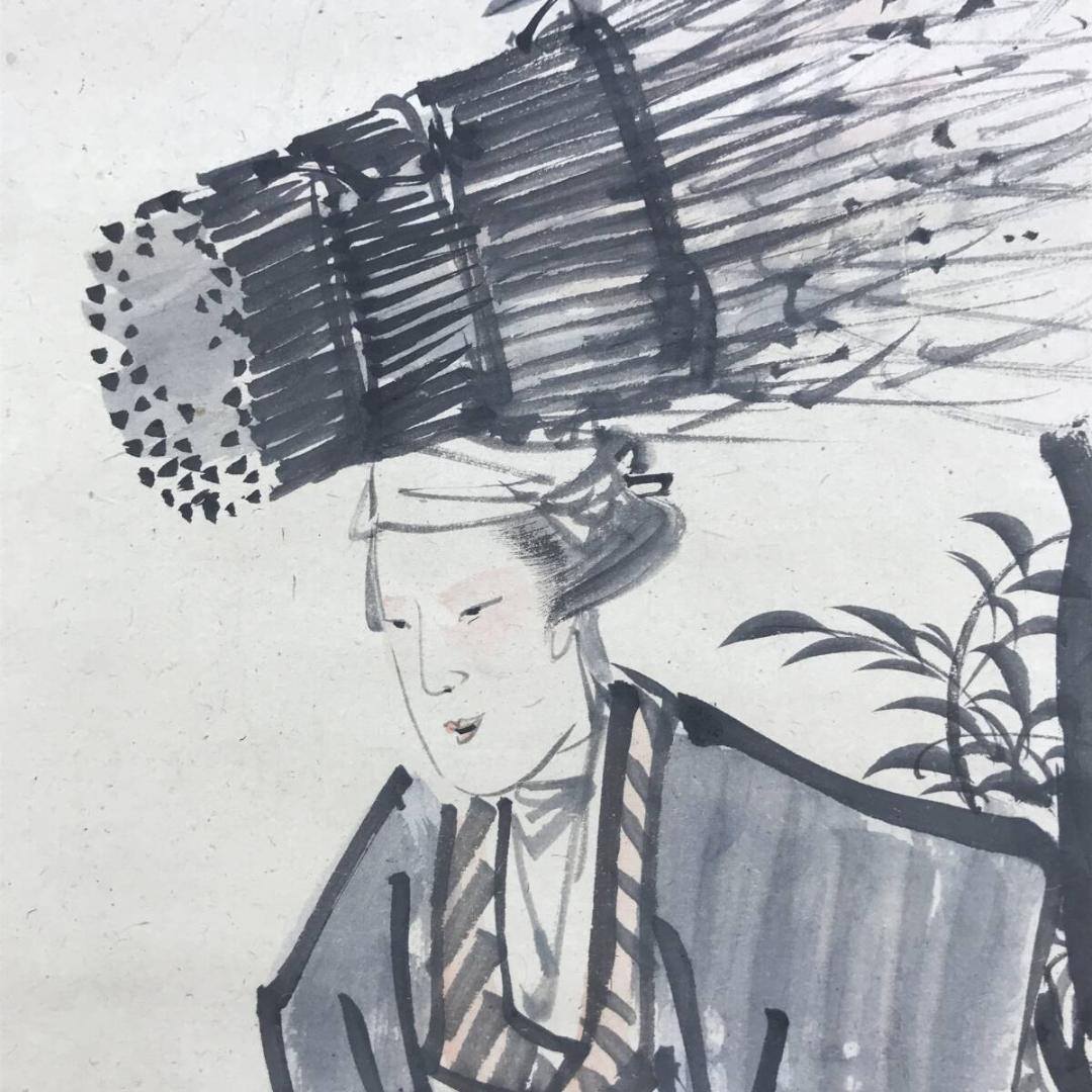 真作/田中日華/大原女/牡丹犬/山水図/花鳥図/三幅対/掛軸名家伝来AH-568