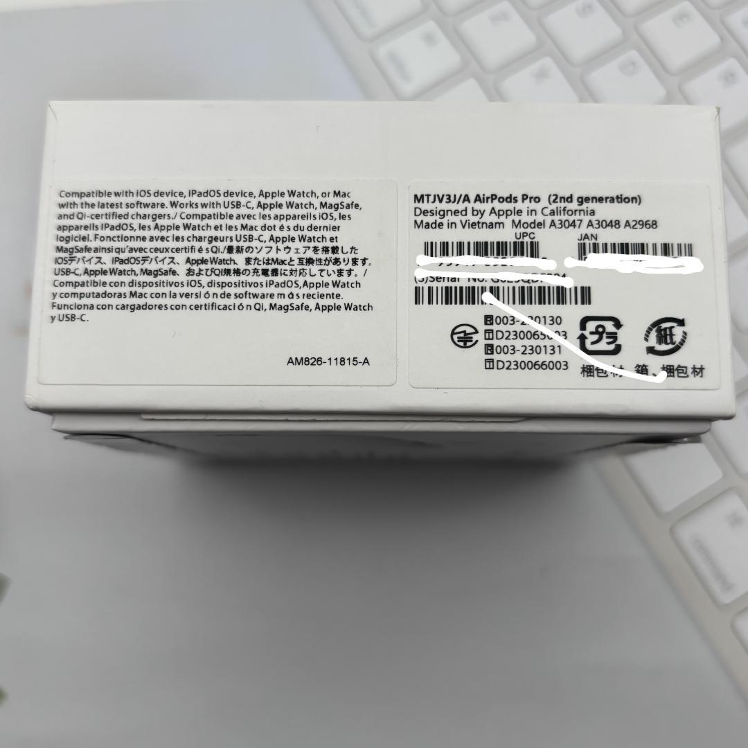 ❤️正規品❤️Apple AirPods Pro (第2世代) 本体