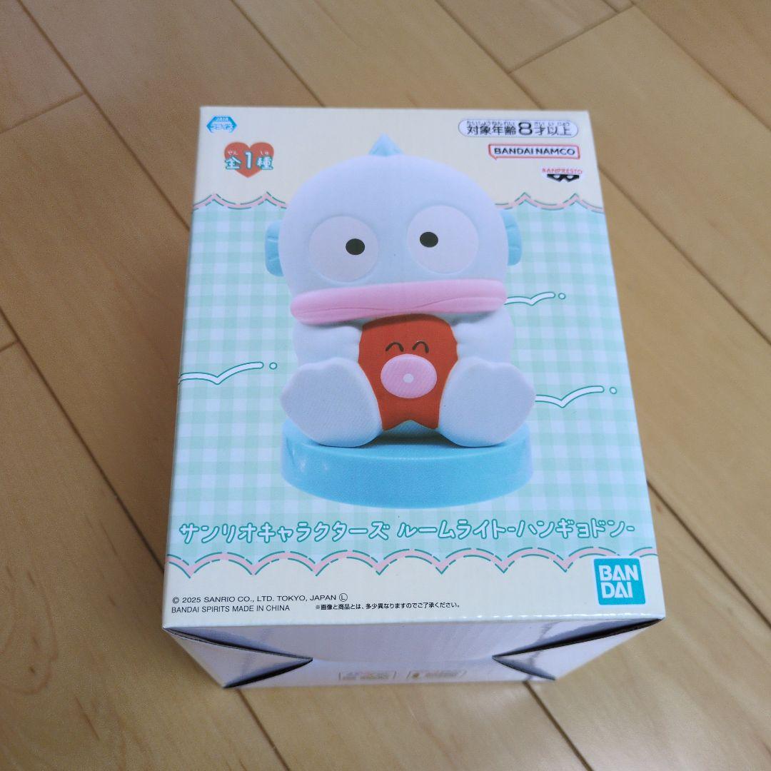 超得！サンリオルームライトクロミ×3、ハンギョドン×7 合計10点で販売！