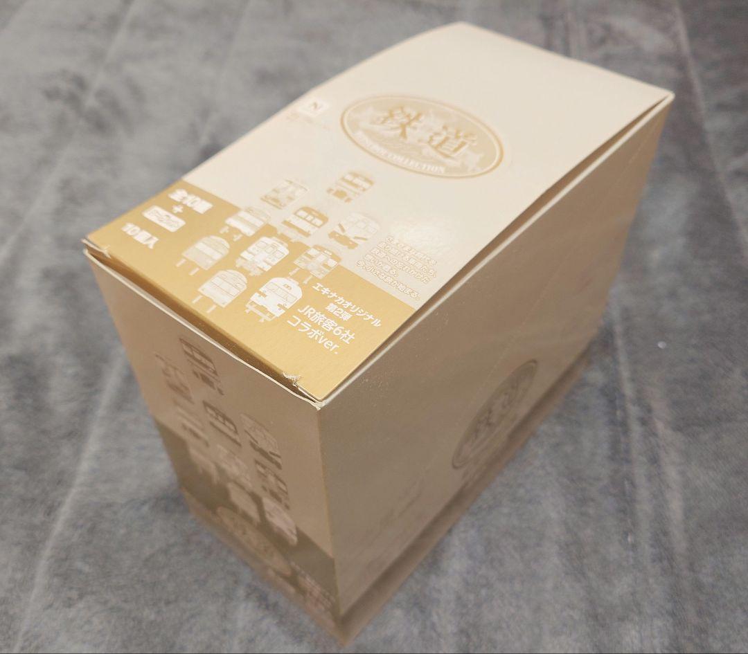 新品　鉄コレ　エキナカオリジナル第2弾　JR旅客オリジナルコラボver　BOX