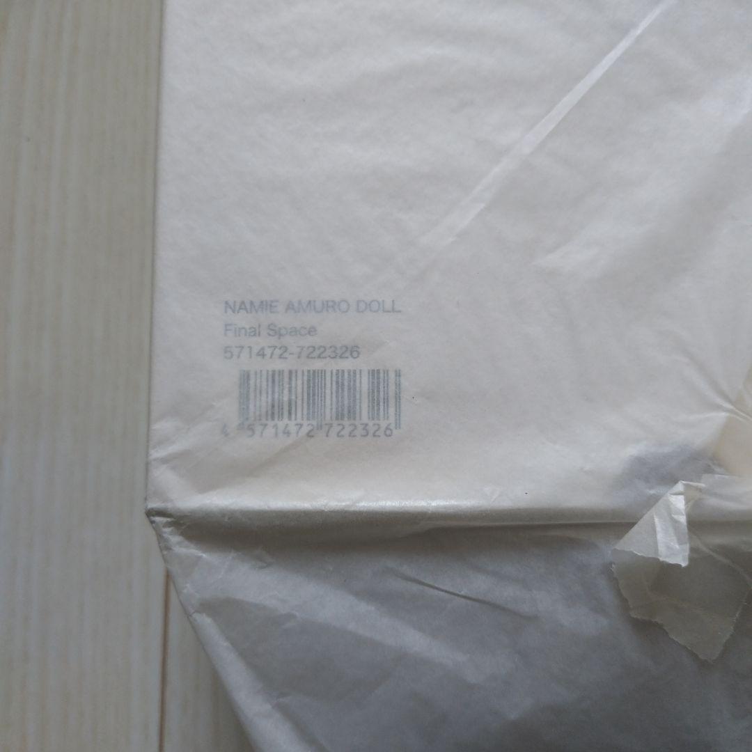 安室奈美恵　NAMIE AMURO DOLL ドール　白　ドレス