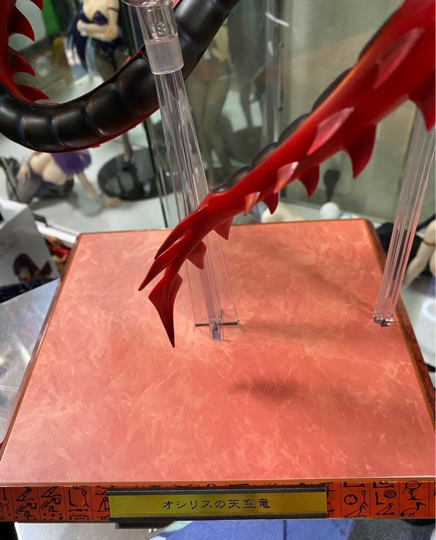 オシリスの天空竜 オシリス 特典 専用台座 コトブキヤ フィギュア