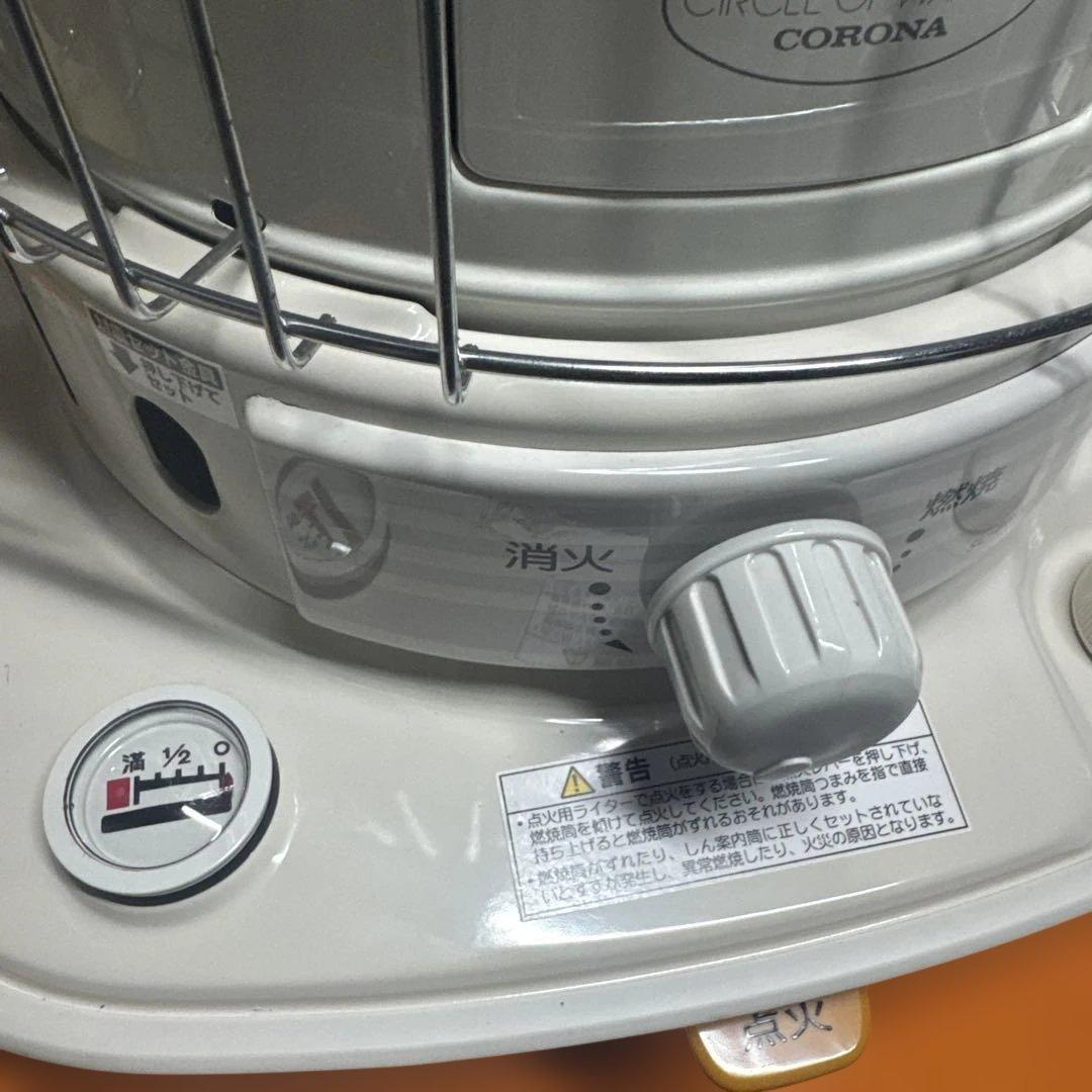 コロナ ストーブ 灯油 型式 SL-66D2 未使用