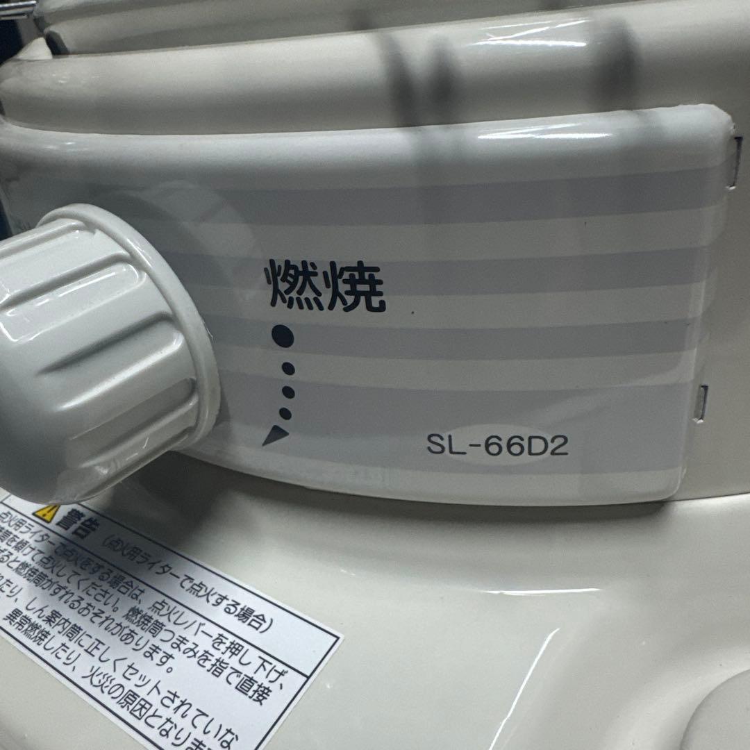 コロナ ストーブ 灯油 型式 SL-66D2 未使用