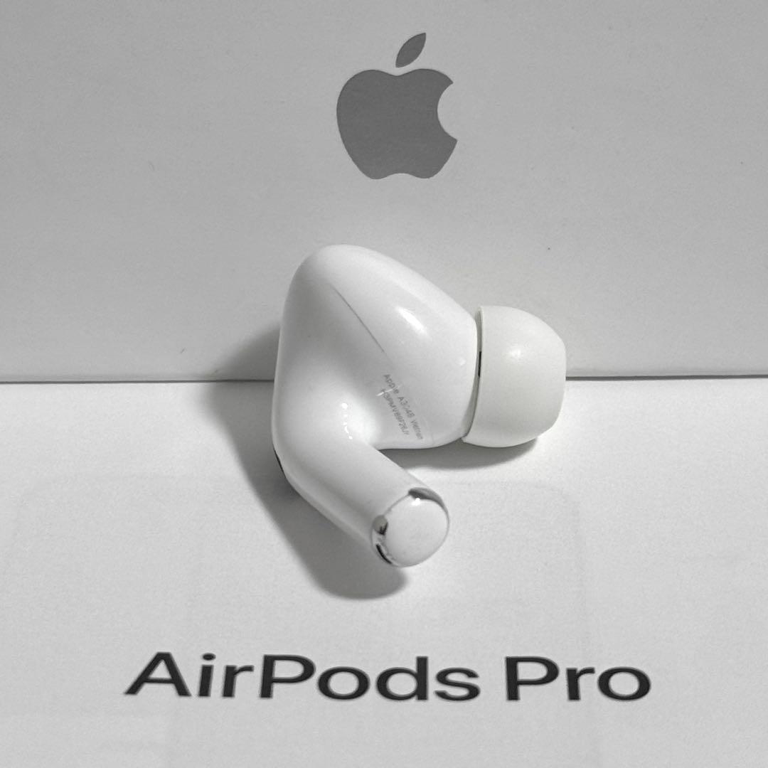 【綺麗】Apple AirPods Pro 第2世代 USB-C 左耳のみ