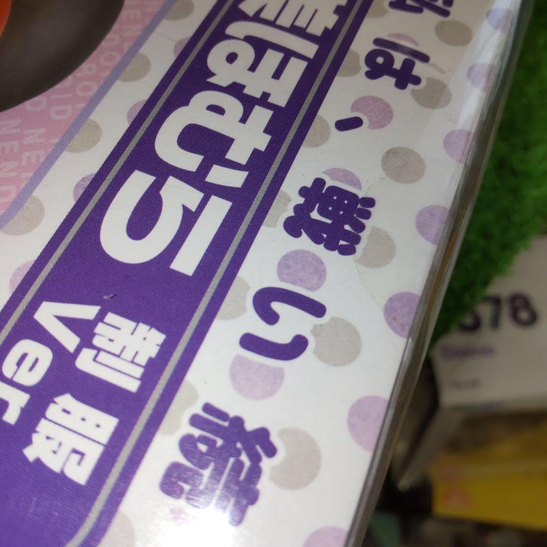 ねんどろいど 魔法少女まどか美ほむら 制服Ver.