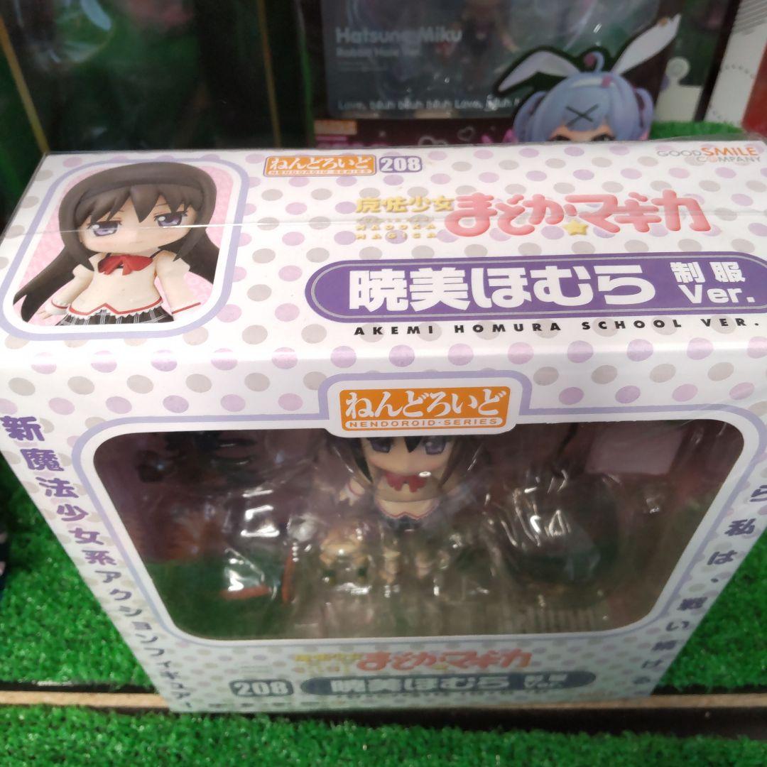 ねんどろいど 魔法少女まどか美ほむら 制服Ver.