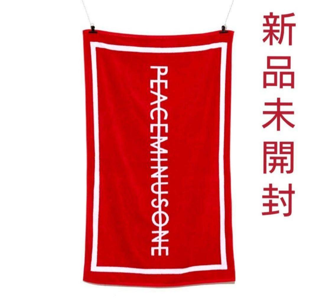ミュージシャン peaceminusone PMO TOWEL RED BIGBANG