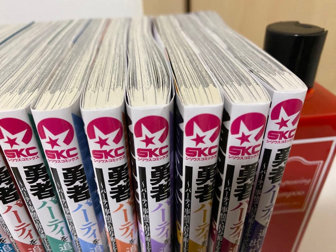 勇者パーティを追い出された器用貧乏　1～17巻　全巻