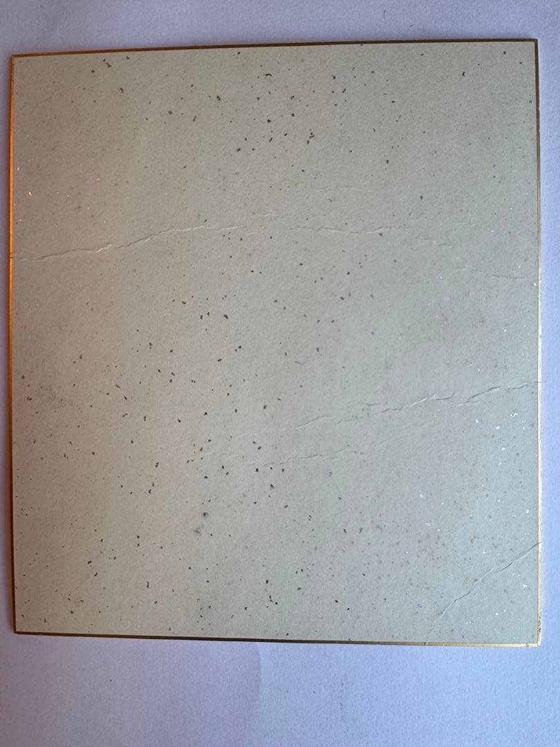 【希少】小松均　日本画　色紙