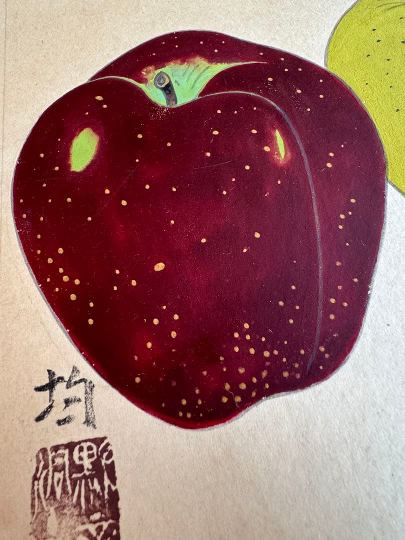 【希少】小松均　日本画　色紙