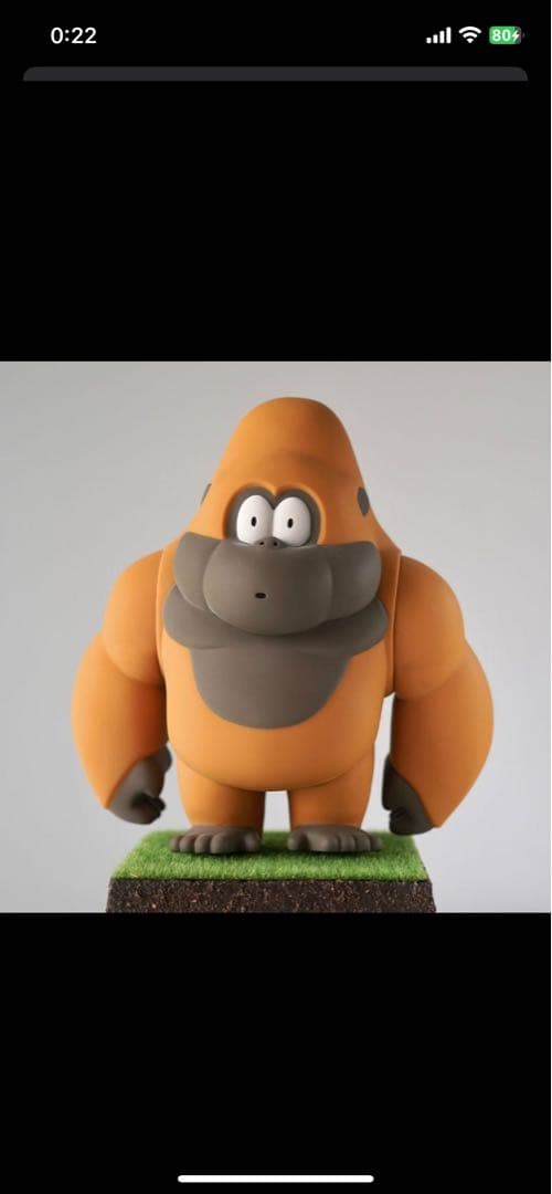 モンキークラブmonkeycrab BIGソフビ