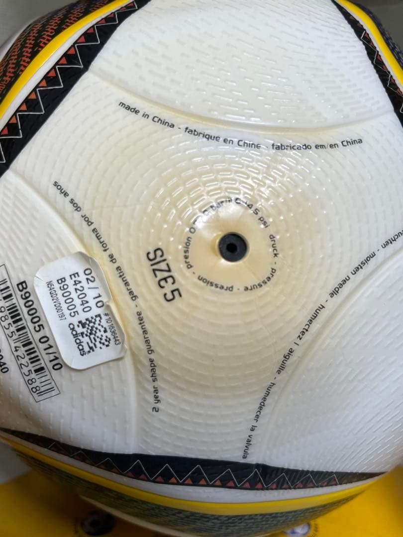 サッカーボール FIFA ジャブラニ 南アフリカW杯