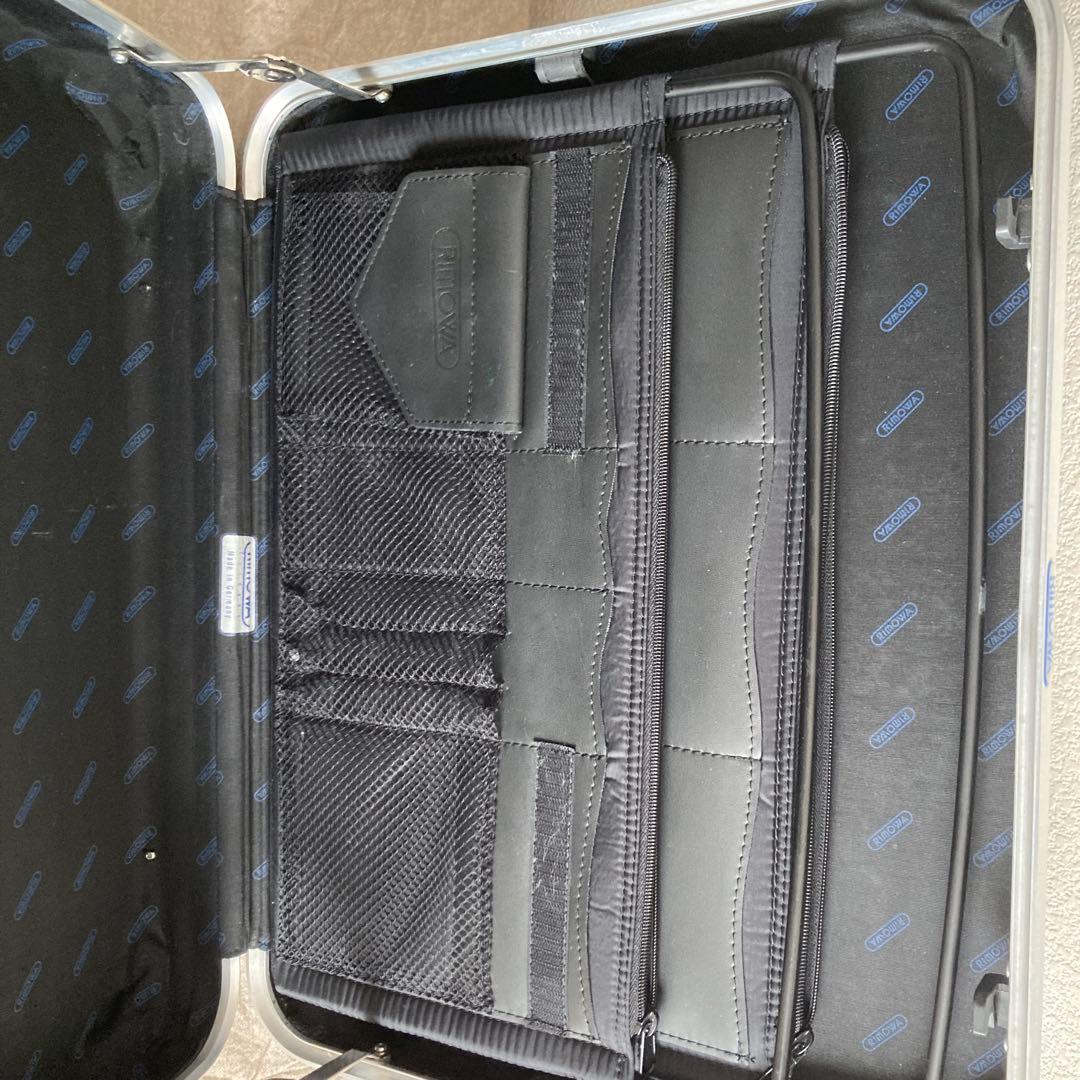 RIMOWA アルミニウムアタッシュケース